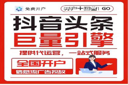 某某SEM服务公司案例：如何通过关键词优化提高网站流量