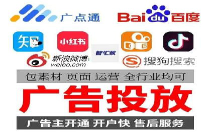金融行业推广开户实战案例分析
